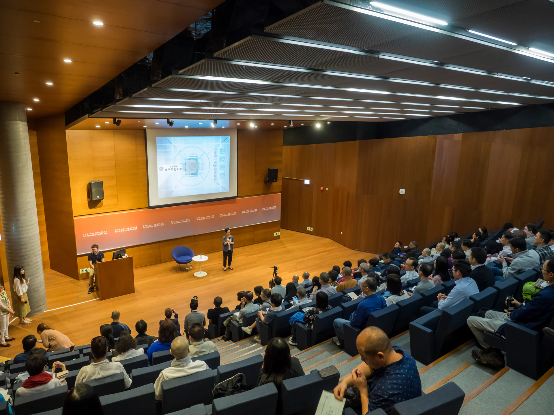 有科研基礎的學與教