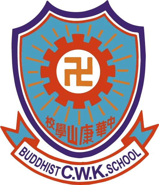 合作夥伴標誌 16